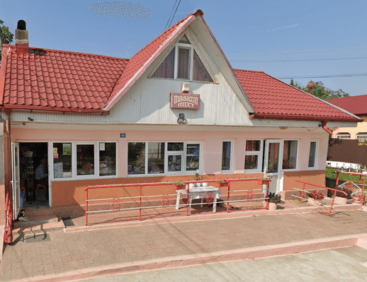 Magazin Mixt Orbeni